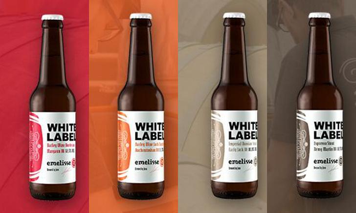 Emelisse White Labels 2018 Emelisse White Labels 2018